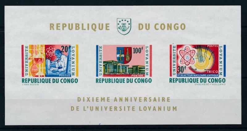 [97002] Congo Kinshasa 1964 Lovanium UNI Science Nuclear Imperf. Sheet MNH