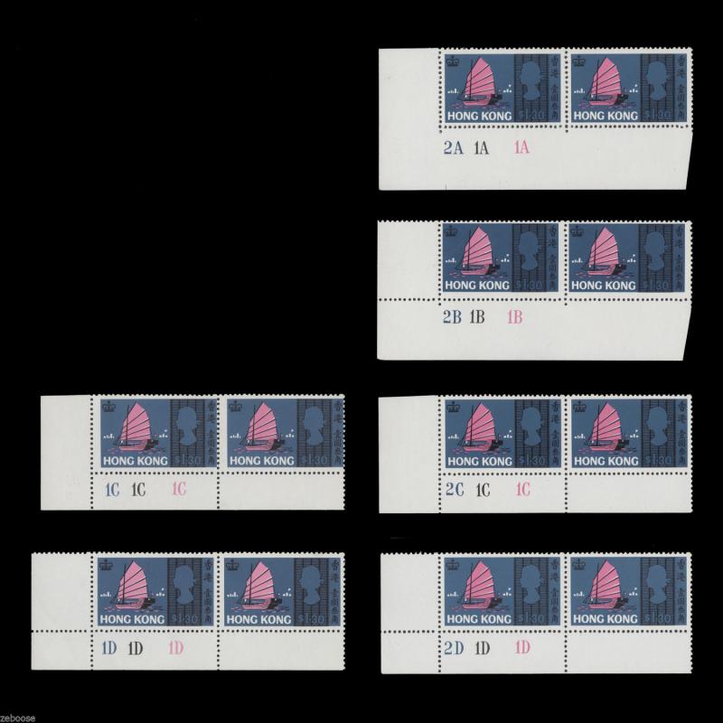 Hong Kong 1968 (MNH) Sea Craft sequence of 30 plate pairs. SG247-252. SC239-244