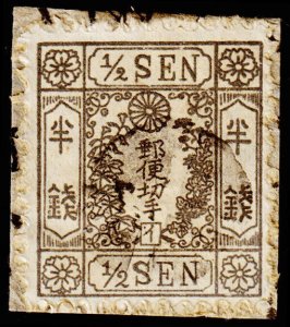 Japan Scott 32 Syllabic 1 (1874) Used F-G, CV $20.00 C