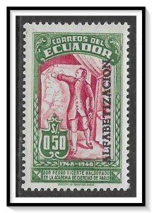 Ecuador #539 Moldanado Overprinted MNH