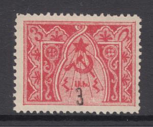 Armenia Sc 387 MLH. 1922 3k surcharge on 3r Hammer & Sickle VF