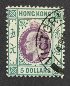 MOMEN: HONG KONG SG #89 1905 MULT CROWN CA USED £475 LOT #62944