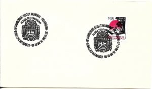 CHILE 1998  WORLD JAMBOREE BOY SCOUTS COVER WITH POSTMARK ALDEA TEOTIHUACAN