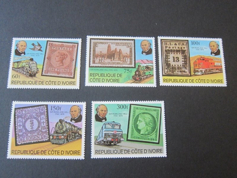 Ivory Coast 1979 Sc 514-8 Train set MNH