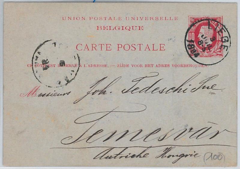 BELGIUM Belgique -  POSTAL HISTORY -  POSTAL STATIONERY CARD to HUNGARY 1884