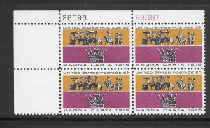 #1265 MNH Plate Block