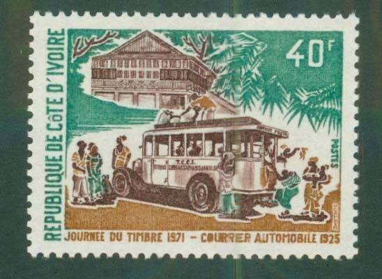 Ivory Coast 300 MH  BIN$ 2.00