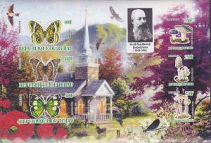 TCHAD SHEET MNH IMPERF MUSHROOMS BUTTERFLIES BIRDS INSECTS
