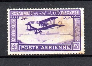 Egypt 1926 27M Violet Air Mint MH (Toned) SG132 WS37021