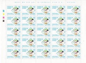 Senegal 1996 National Parks Birds Mini-Sheetlets (25)  MNH Sc # 1209-1212