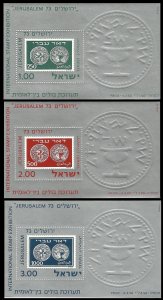 1974 Israel 604/B11-606/B13u International Stamp Exhibition Jerusalem (thin pape