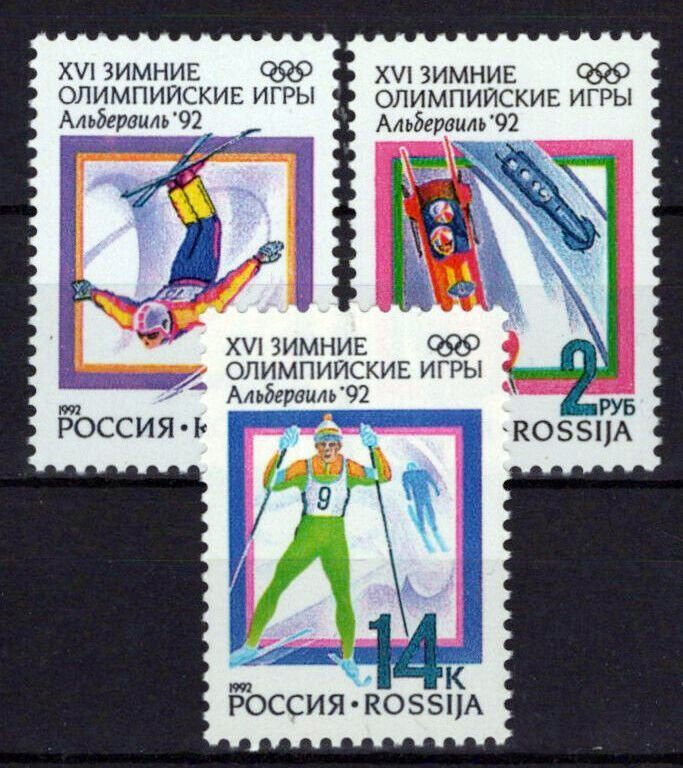 Russia & Soviet Union 6056-6058 MNH Olympics Sports Games ZAYIX 0624S0230