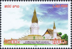 Ancient Historical Laos (II) - Historical Places (MNH) 