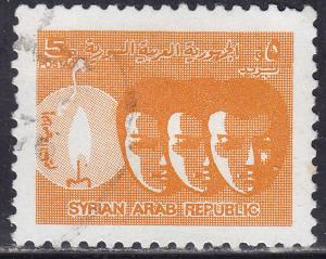 Syria 644 USED 1974
