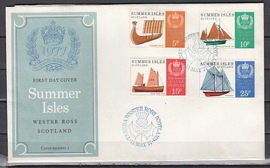 Summer Isles (Scotland). Queen`s Silver Jubilee with Ships. First day cover