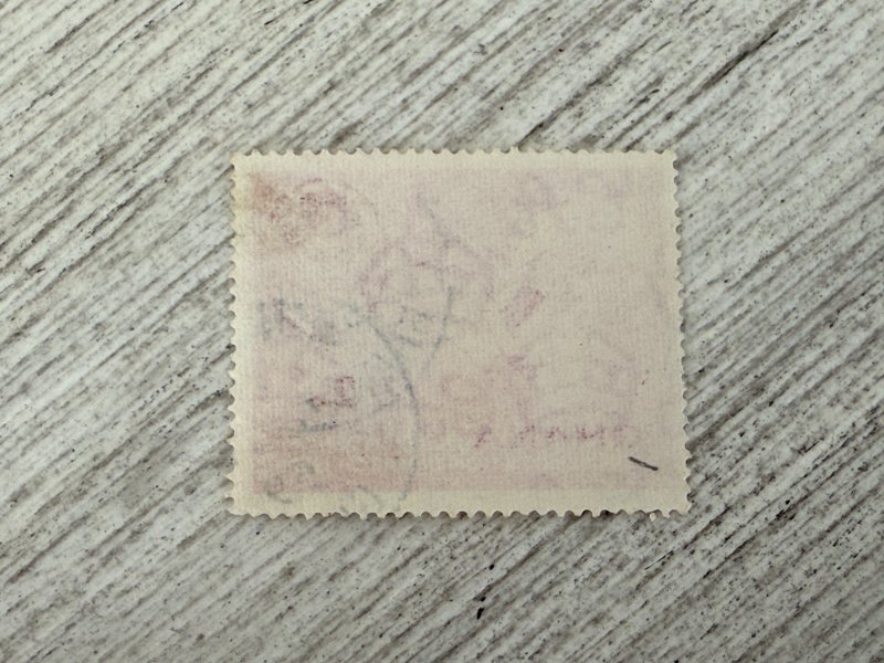 Ghana #1 Used,  Kwame Nkrumah, Map, and Palm Nut Vulture,  2p,  2024 SCV $0.25