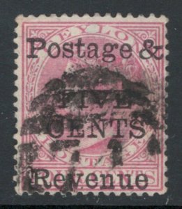 Ceylon 1885 Queen Victoria Surcharge 5c on 4c Scott # 117 Used