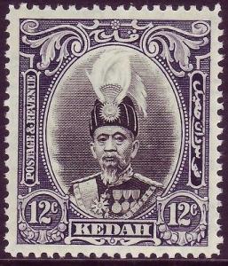 Sg61 KEDAH, 12c black & violet, VLH MINT. Cat £50.