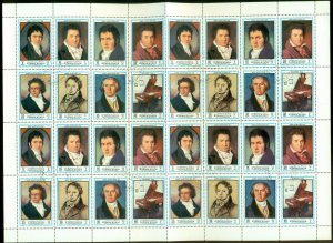 Ajman 1972 Mi#1336-1343 Ludwig van Beethoven, german Composer sheet (folded)CTO