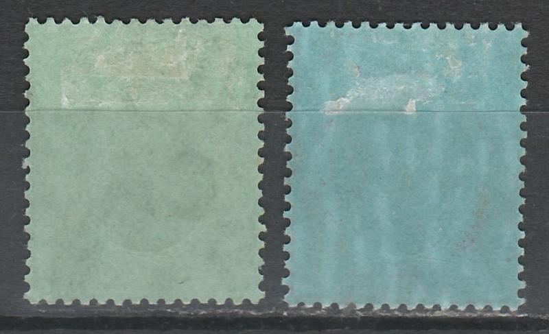 SOUTHERN NIGERIA 1907 KEVII 1/- AND 2/6 