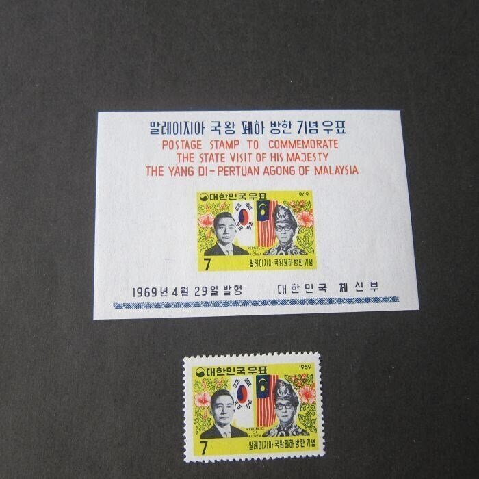 Korea 1969 Sc 634,634a set MNH