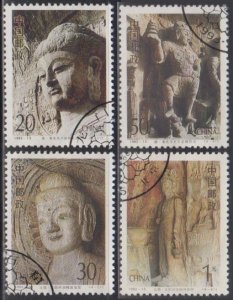 China PRC 1993-13 Longmen Grottoes Stamps Set of 4 Fine Used