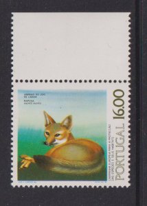 Portugal  #1463  MNH  1980  protection of species 16e  red fox