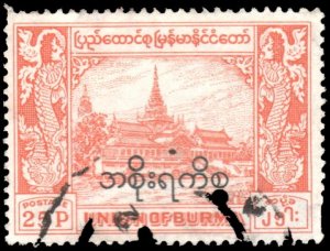 Burma O73 - Used - 25p Royal Palace,  Ovpt (1954)