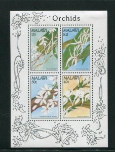 Malawi #585a MNH