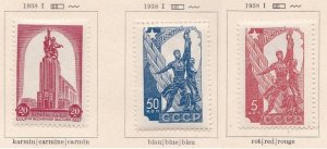 1938 RUSSIA, Russian participation in the Paris Exposition, n. 614/616 set of 3