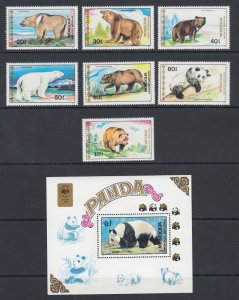 Mongolia Sc 1769-1776, 1821-1828, 1829-1836 MNH. 1990 issues, 3 complete sets VF