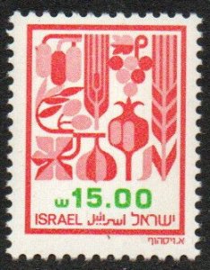 Israel Sc #814 MNH