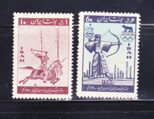 Iran 1159-1160 Set MNH Sports, Olympics (A)