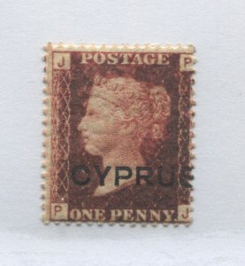 Cyprus QV overprinted  1880 1d Plate 218 PJ mint o.g. hinged