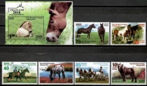 Cuba stamps year 2018 Fauna Horses stamps set MNH