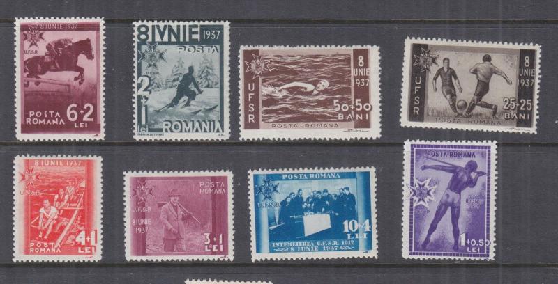 ROMANIA, 1937 7th. Anniversary Accession of King Carol II set of 8, lhm.