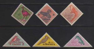 Liberia MNH sc# 341-6 Birds 10CV $9.75