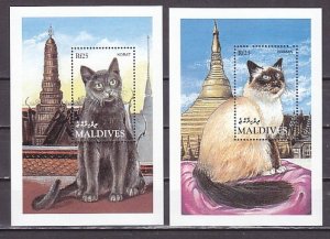 Maldives, Scott cat. 1996-1997. Cats of the World. 2 s/sheets.