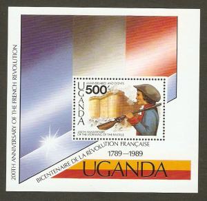 Uganda #735 NH French Revolution SS