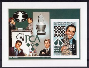Mali 1995 Chess-Kasparov Champion S/S IMPERFORATED Mi#Block F68B MNH