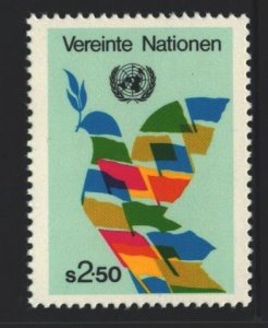 United Nations Vienna Sc#8 MNH