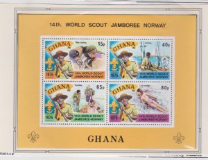 GHANA 1975 - Scott # 569 MNH - Scouts, Map, Sailboat Catalogue $5.00