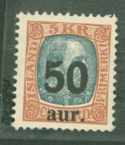 Iceland #138 Mint (NH) Single