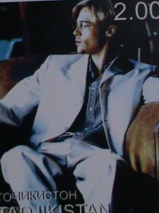 TAJIKISTAN-2000 BRAD PITT- FAMOUS POP STAR-MNH- FULL SHEET-VERY FINE