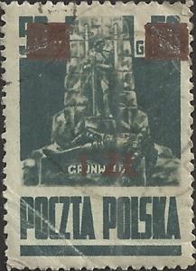 # 375 USED FISCHER CATALOUGE