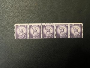 SCOTT 1057, 3c LIBERTY, MISCUT line strip of 5 partial plate number MNH