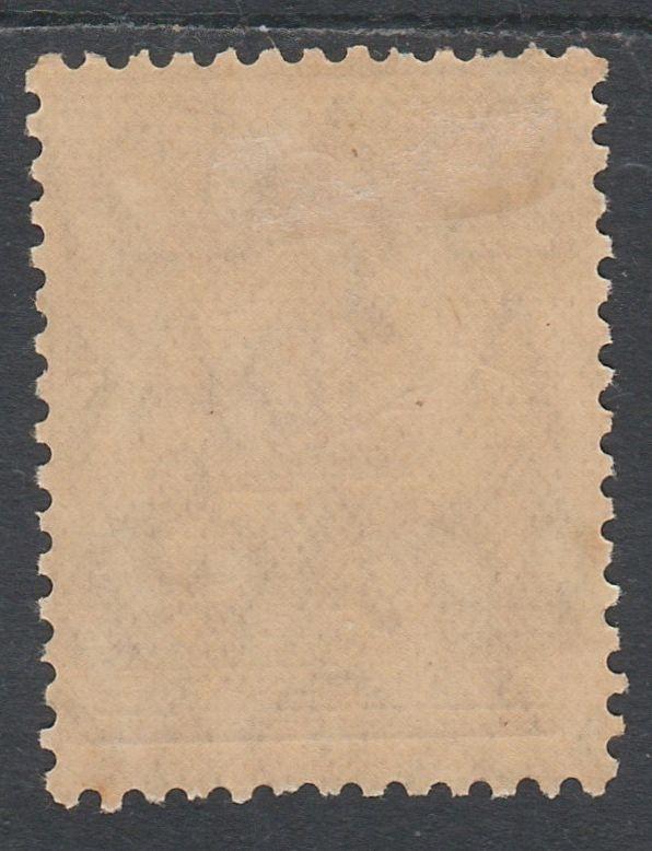 AUSTRALIA 1929 KANGAROO 9D SMALL MULTI WMK 