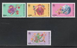 Hong Kong 1992 Year of the Monkey Scott # 615 - 618 MNH