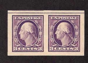 345 Mint,OG,NH... Pair... SCV $40.00...XF/S Jumbo