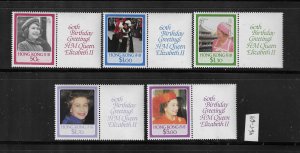 HONG KONG SCOTT #465-469 1986 QEII 6OTH BIRTHDAY - MINT NEVER HINGED